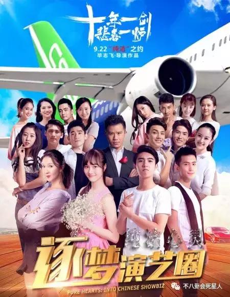 2017最新电影主题曲回顾与概览