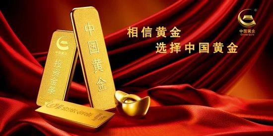 黄金宝藏店，小巷中的黄金上市之旅