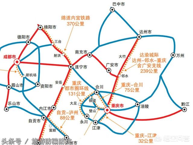 大竹城际铁路最新动态,大竹城际铁路最新动态，进展、影响与观点