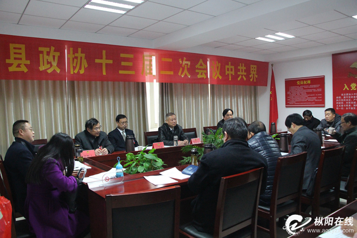 枞阳县人事调整最新动态揭秘，人事变动概览