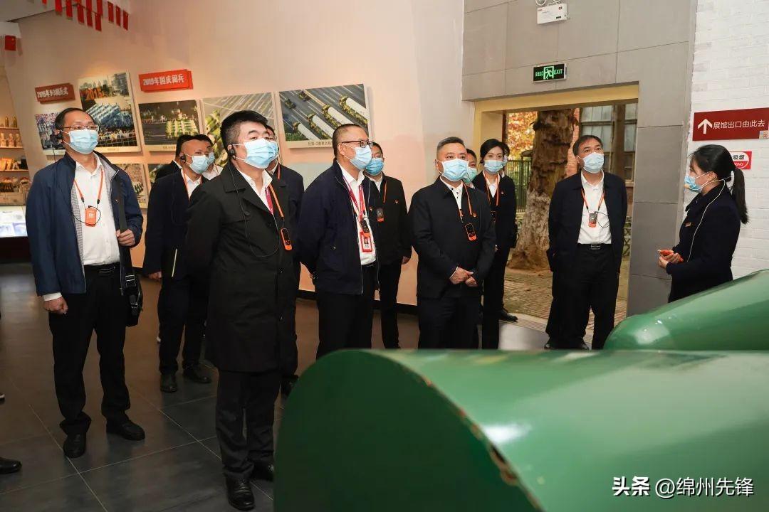 长虹集团最新任务指南详解，从入门到进阶的实用指南