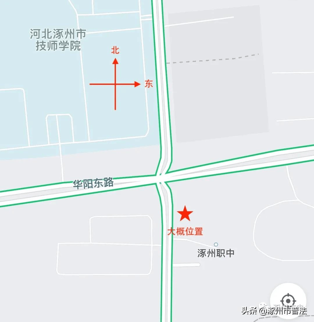 🌟涿州规划更新动态🌟