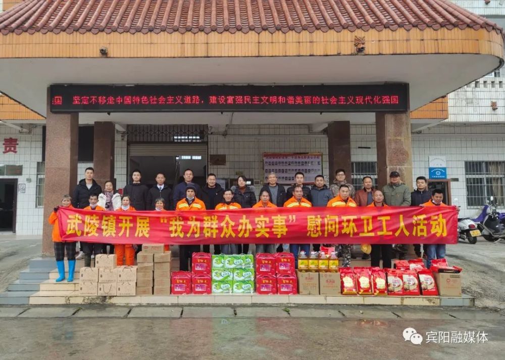 宾阳最新资讯快报
