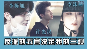 科技重塑生活，反派爱的盛世美颜最新潮流