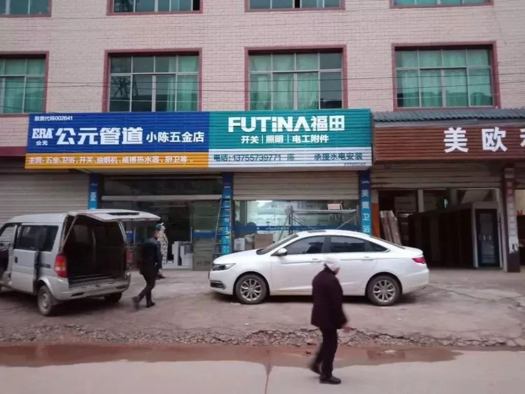 深圳福田工厂最新招聘,深圳福田工厂最新招聘——加入我们的团队，共创辉煌