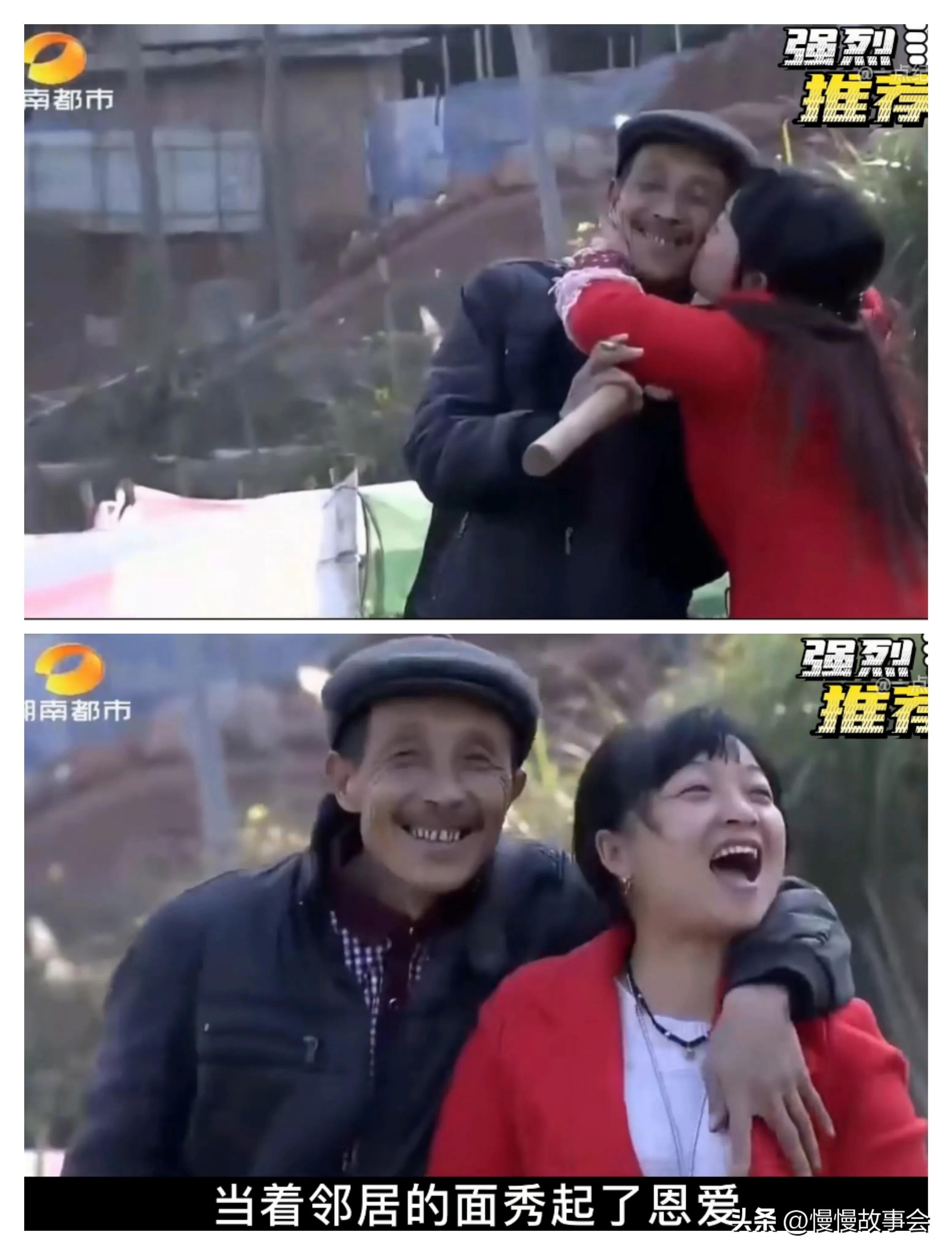 招聘信息 第79页