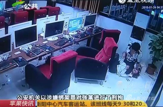 湖南网吧被刺事件最新情况详解与观点论述