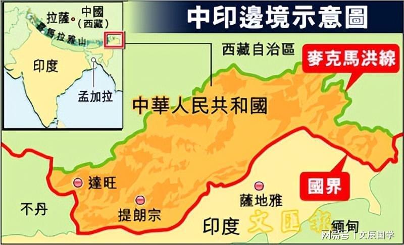 中印边境之争最新动态，边境线上的温情日常