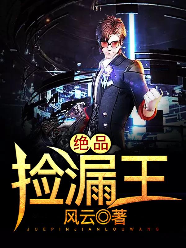 客户案例 第73页