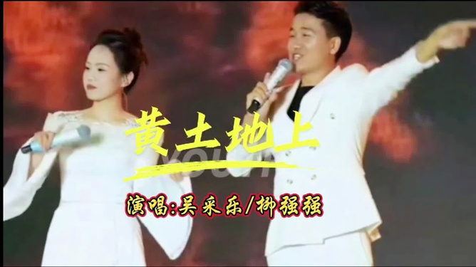 柳强强最新歌曲，城市音符与友情的日常故事