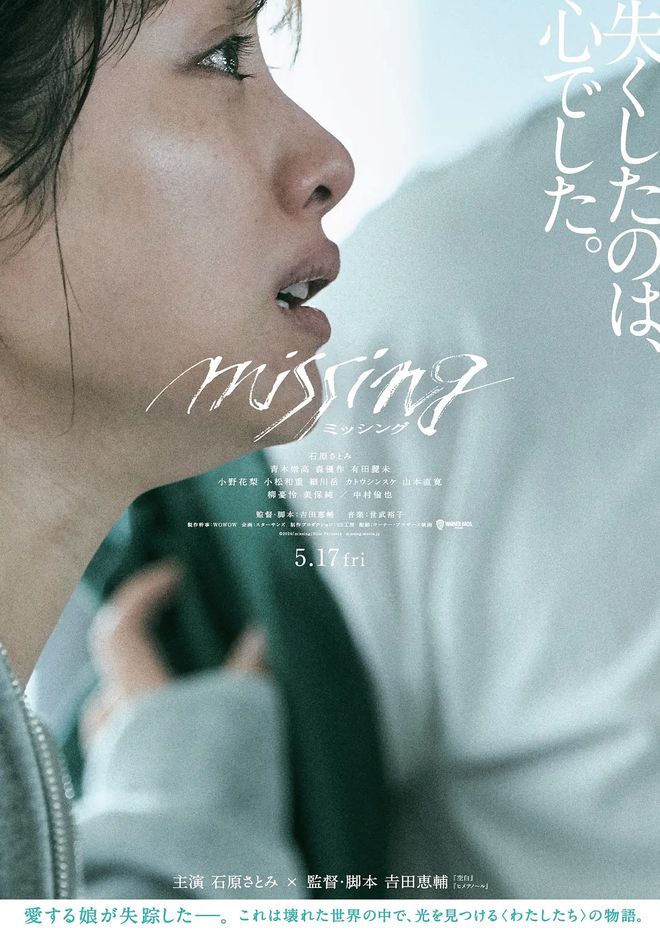 招聘信息 第73页