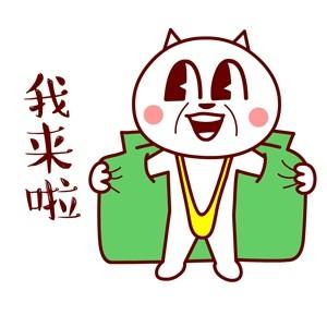 温馨友情的日常小故事，最新我来了动态图片分享