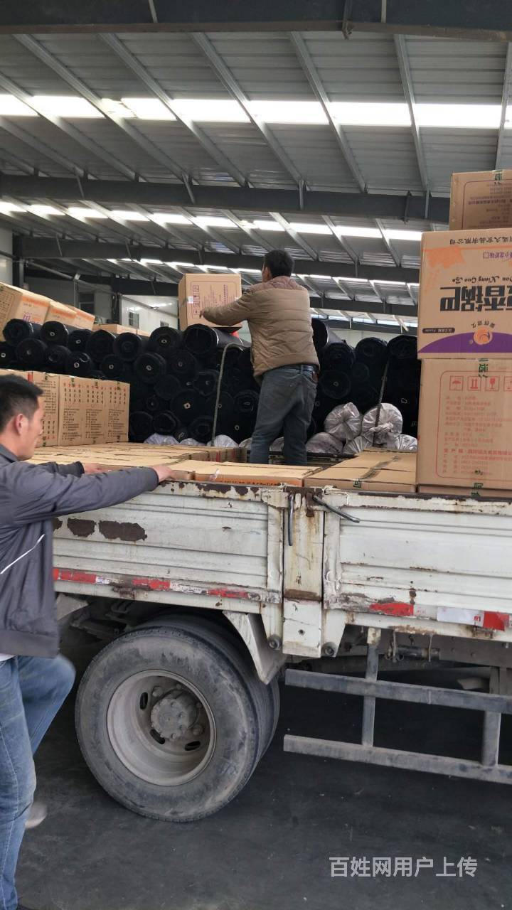 平度装卸工最新招聘，启程探索自然美景的轻松之旅