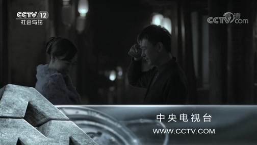 时代背景下的法治探索与启示，卧底最新季普法栏目剧第五季