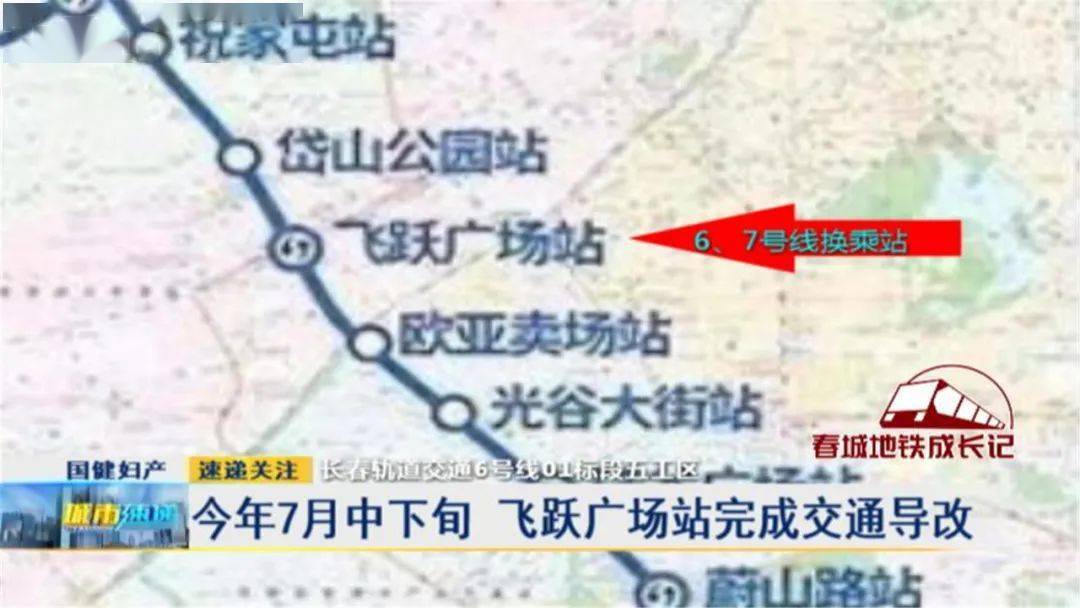 客户案例 第44页