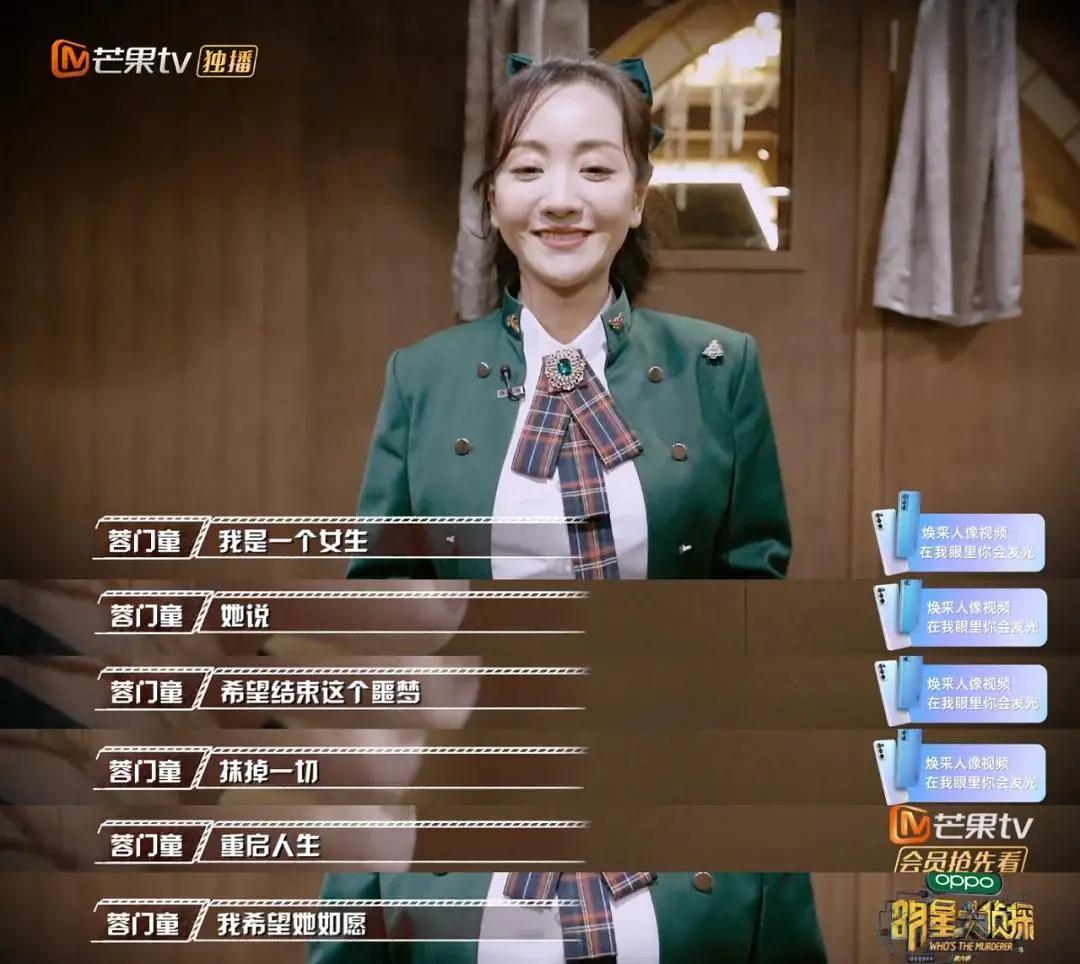 爱看综艺，最新互动详情揭秘，日常温情与欢笑的独特体验