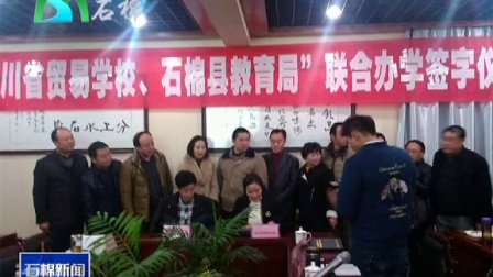 招聘信息 第35页