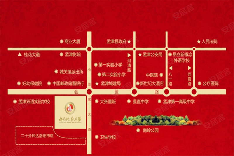 孟津红太阳最新动态揭秘，小巷中的独特风味
