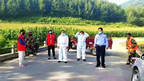 辽宁岫岩最新资讯更新