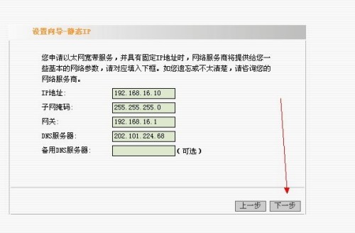 202ZCOM最新地使用指南与步骤详解