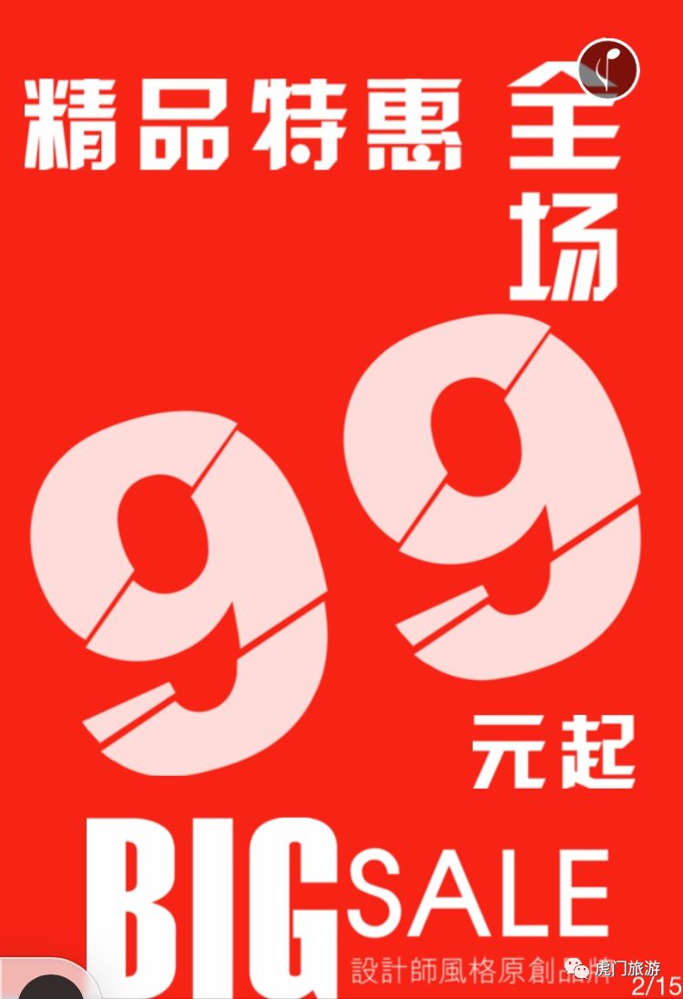 CZ3161最新动态揭秘，航空领域的最新进展与更新