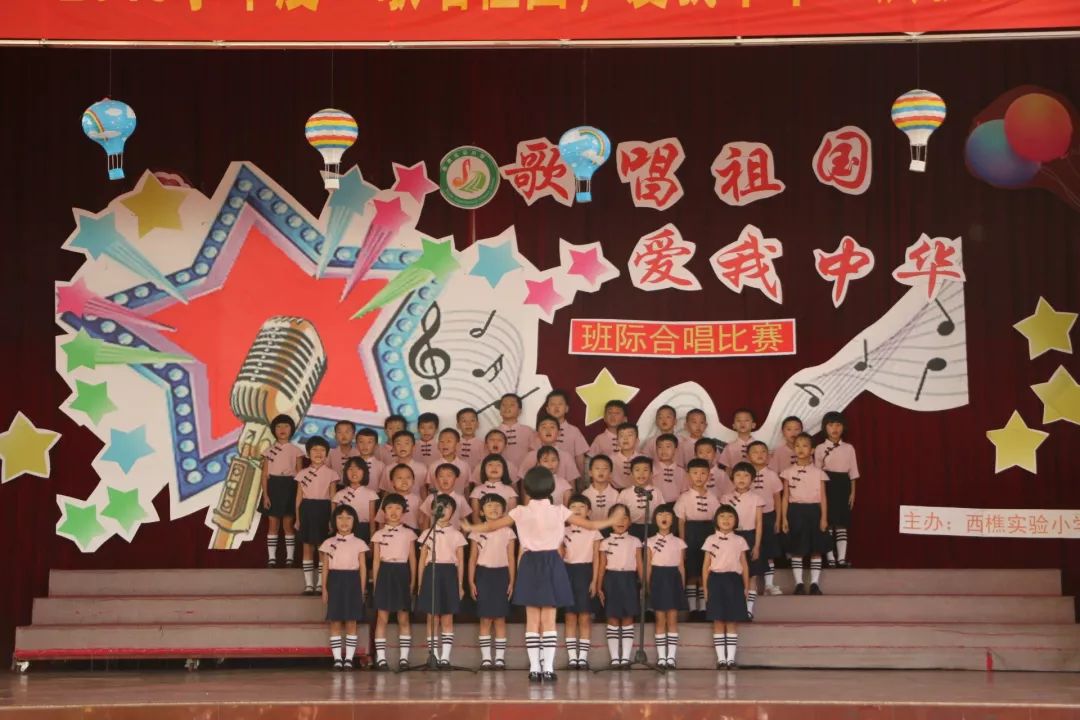客户案例 第15页