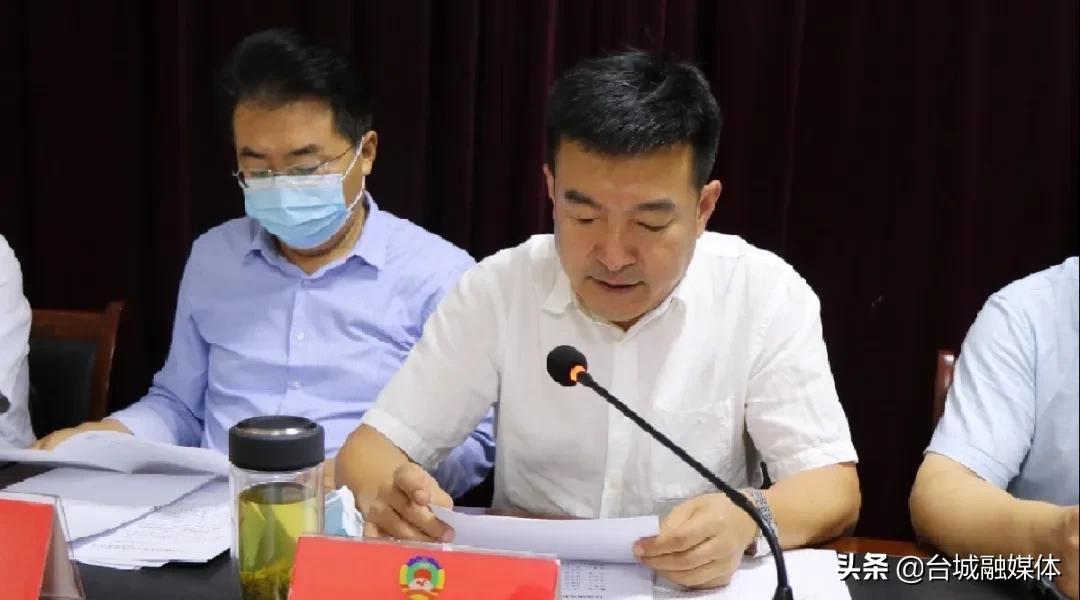 台儿庄最新人事调整,台儿庄最新人事调整
