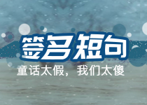 行业资讯 第10页