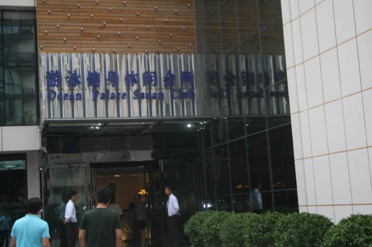 利荣集团最新动态深度解析，观点阐述与分析