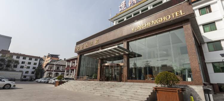 行业资讯 第4页