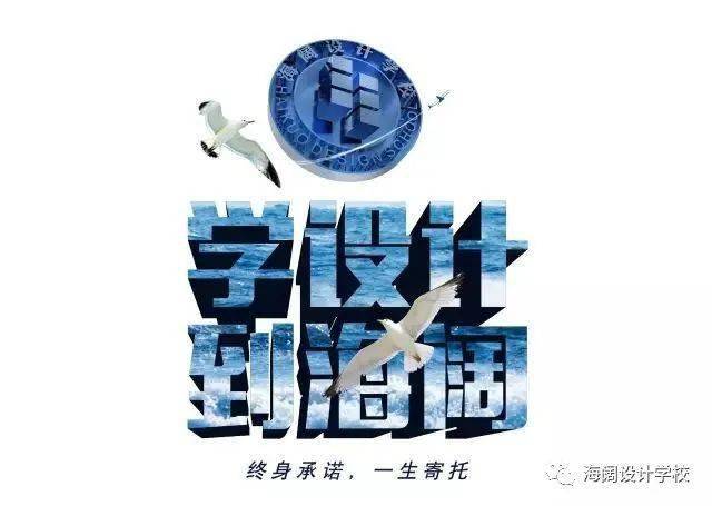 招聘信息 第4页