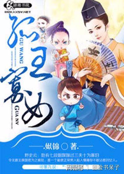 行业资讯 第9页