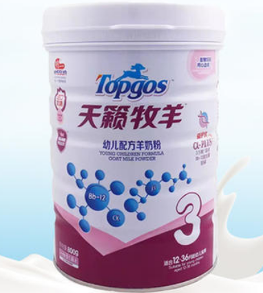 皇家羊羊奶粉最新事件全面解析，热点事件揭秘与深度解读