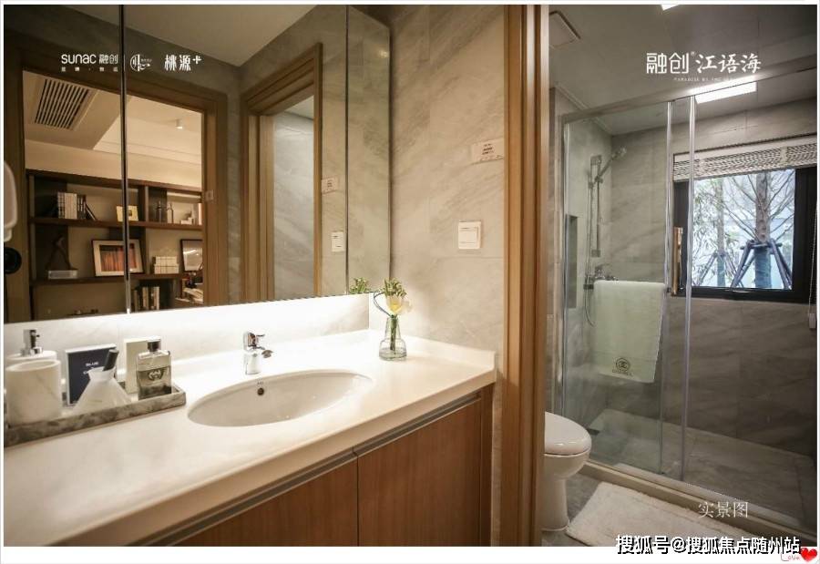 金新农重组最新动态，进展与一段温馨的重组故事