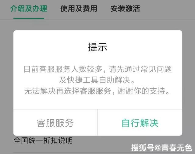 揭秘最新315nn地址，详细步骤指南