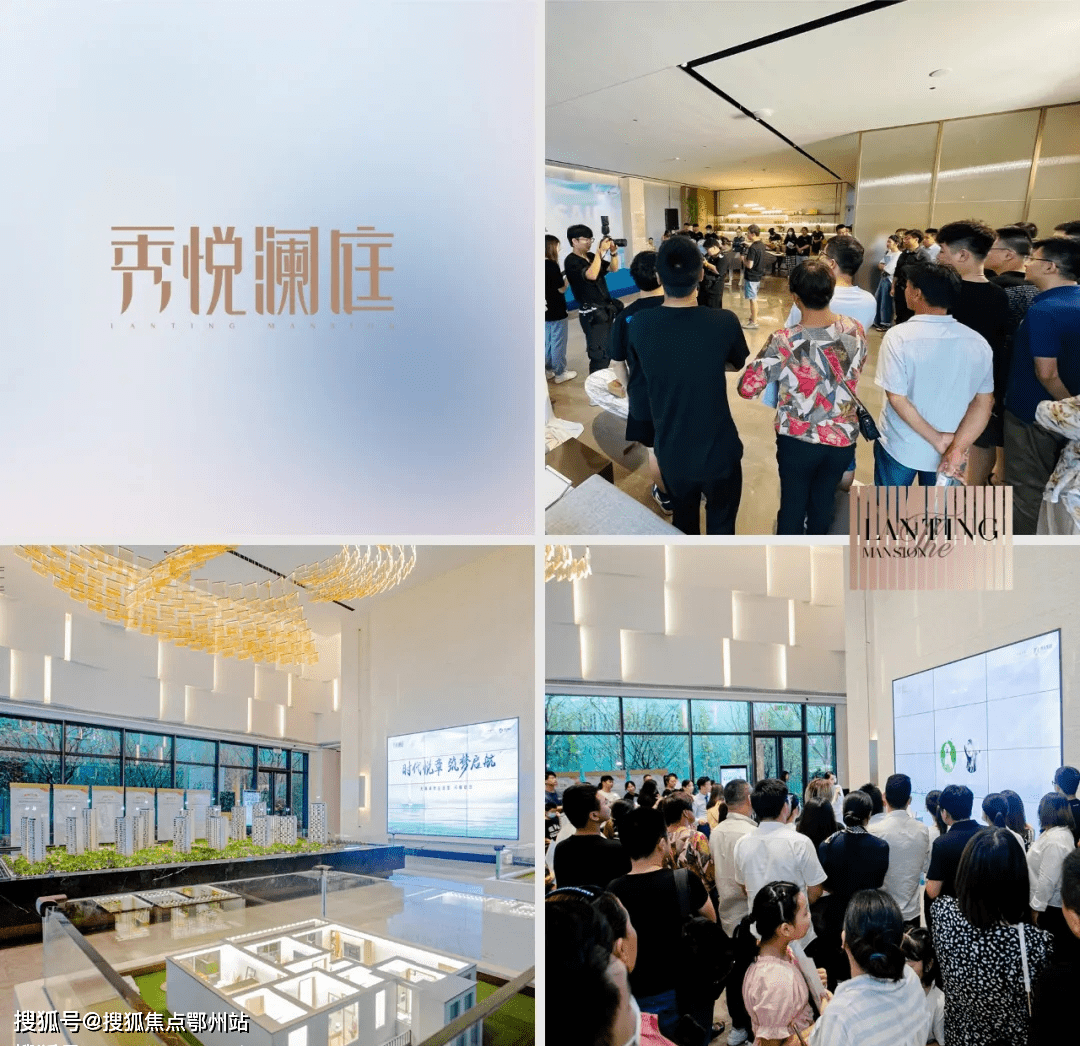 江阴利港最新普工招聘，职业发展的理想选择
