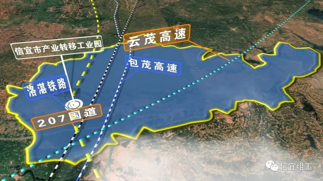 信宜云茂高速最新动态，启程自然之旅新篇章！