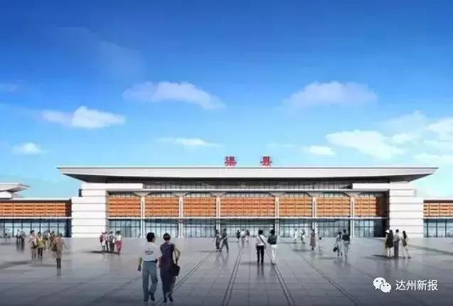 渠县三汇镇火车站发展，双刃剑效应的最新观察