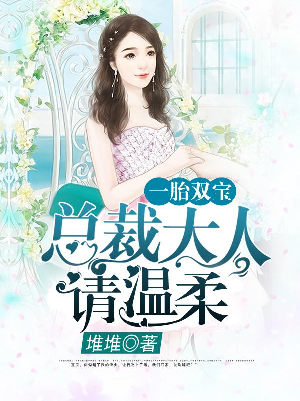 沐清雨最新小说一夜，自然美景的轻松探索之旅