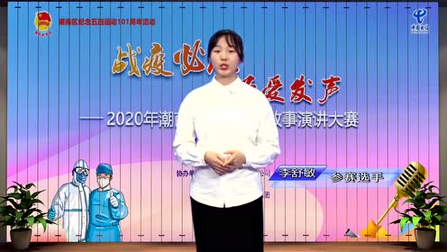 潮南电视台揭秘城市角落的温馨日常最新新闻