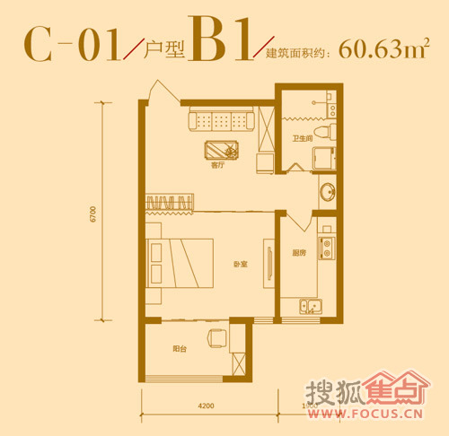 桃园丽瓃城最新动态，震撼更新来袭！