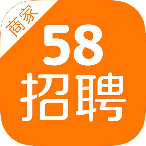 探寻胶州小巷深处的隐藏宝藏，最新招聘信息带你发现特色小店——58胶州招聘网最新招聘动态