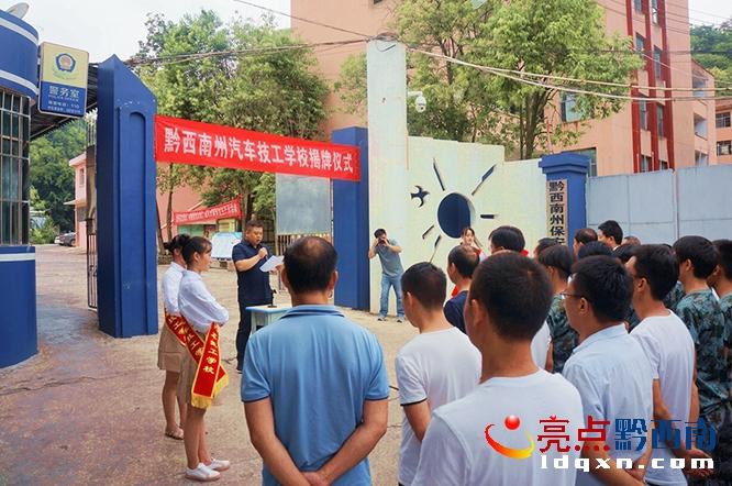 兴义人才网最新招聘信息揭秘，小巷深处的独特小店等你来探索！