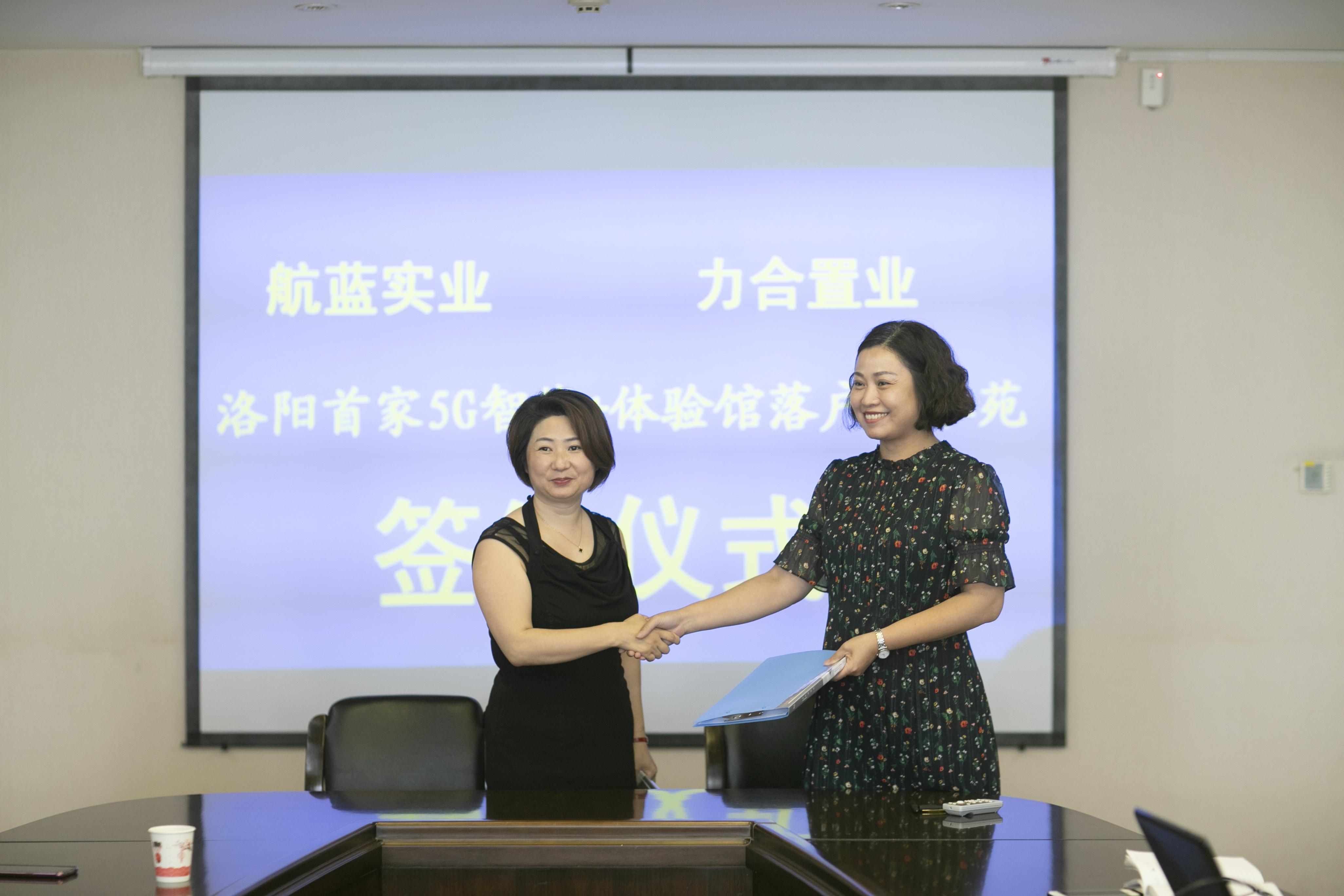 洛阳伊水苑新动态，变化中的学习乐园，激发自信与成就感的源泉
